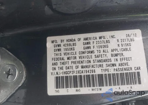 2012 Honda Accord 2.4 Lx from USA, damaged, VIN 1HGCP2F3XCA194266